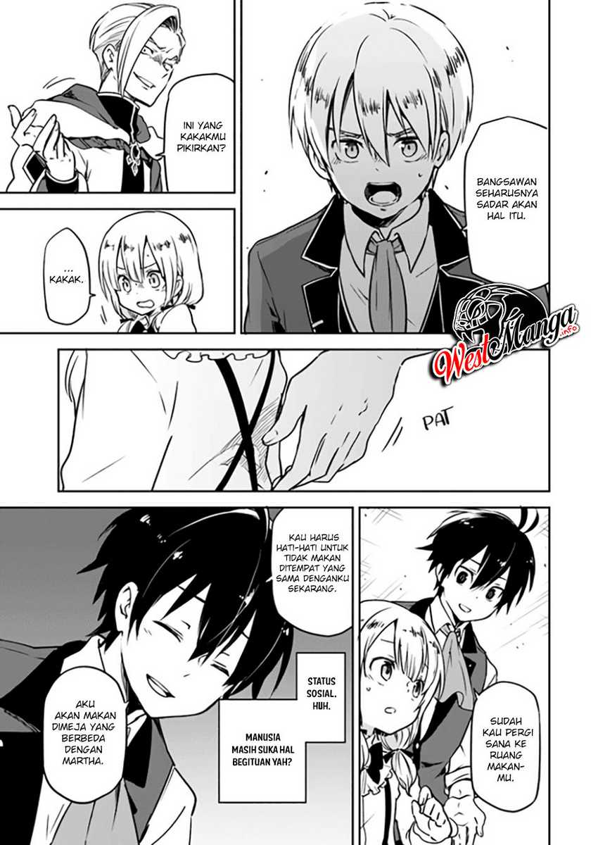 Henkyou Gurashi no Maou, Tensei shite Saikyou no Majutsushi ni naru ~Aisarenagara Nariagaru Moto Maō wa, Ningen o Shiritai~